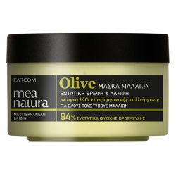 MEA NATURA Olive Hair Mask