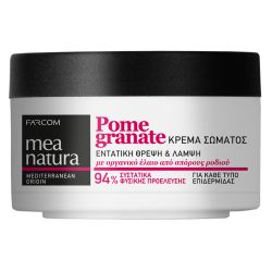 MEA NATURA Pomegranate Body Cream