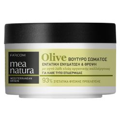 MEA NATURA Olive Body Butter